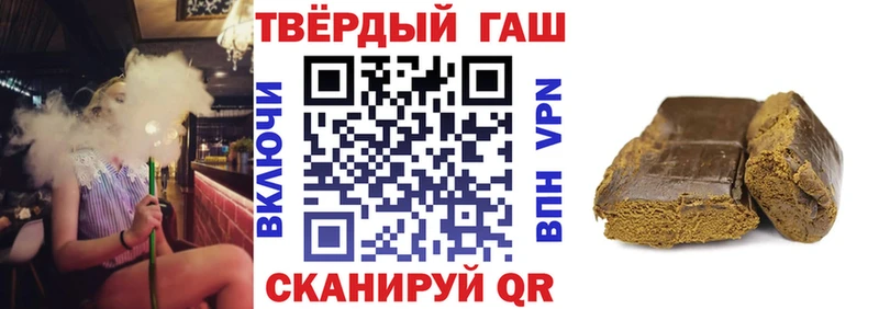 ГЕРОИН Спас-Клепики