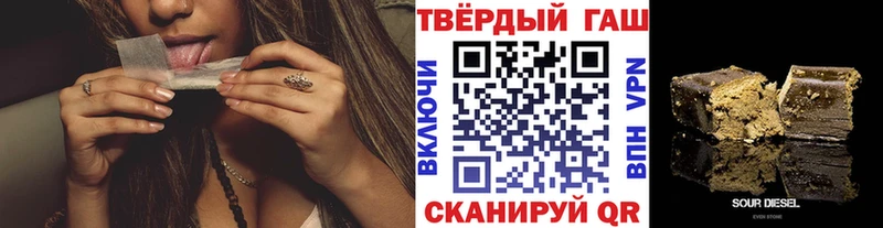 Названия наркотиков Спас-Клепики Alpha PVP  Мефедрон  Каннабис  COCAIN 