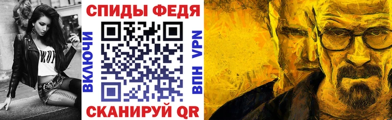 где купить   KRAKEN зеркало  Amphetamine Premium  Спас-Клепики 