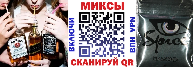 сколько стоит  Спас-Клепики  Бутират жидкий экстази 