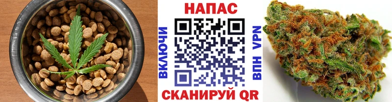 Еда ТГК марихуана  kraken ссылки  Спас-Клепики 