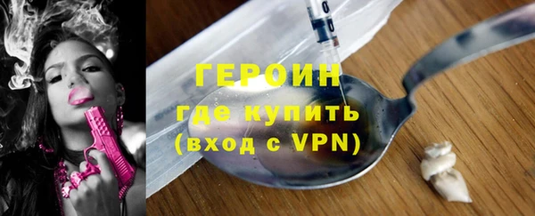 гашик Аркадак