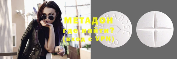 кокаин колумбия Пересвет