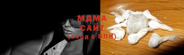 гашик Аркадак