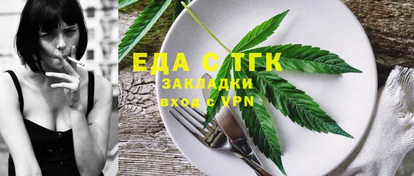 гашик Аркадак