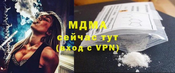 гашик Аркадак
