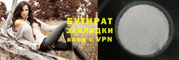 гашик Аркадак