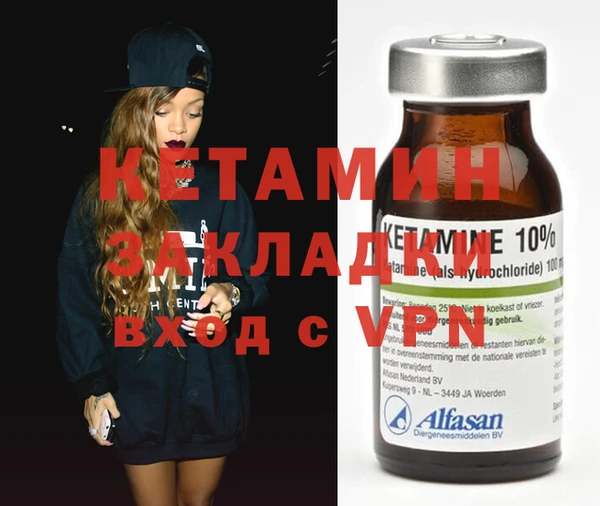 гашик Аркадак